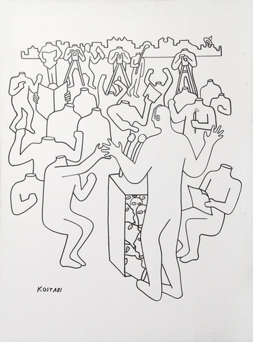 Injunction Against Interiority Mixed Media | Mark Kostabi,{{product.type}}