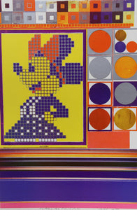 Inside Down Under... What are the Building Blocks of Structuralism? I from General Dynamic F.U.N. Portfolio Screenprint | Eduardo Paolozzi,{{product.type}}