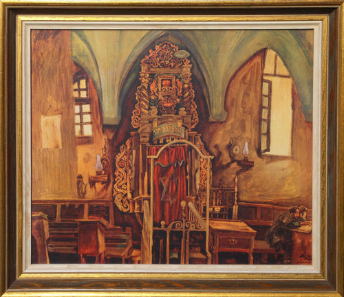 Inside the Synagogue Poster | Unknown Artist,{{product.type}}