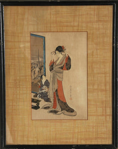 Interior Scene with Artwork Antiques | Unknown, Japanese,{{product.type}}