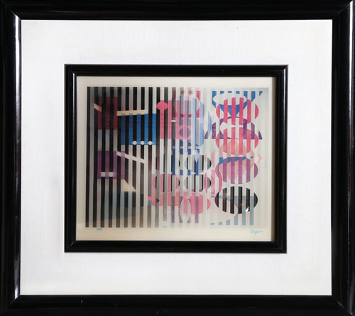 Intimate Secret Confidante Lenticular | Yaacov Agam,{{product.type}}