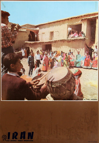 Iran - Fars Province Folk Dancing Poster | M. Pakzad,{{product.type}}