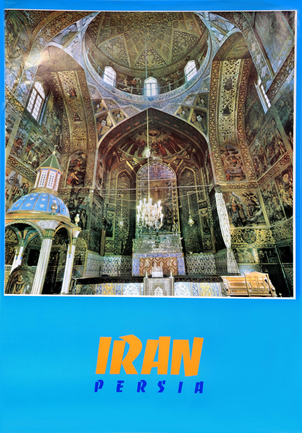 Iran - Persia (Ceiling) Poster | Travel Poster,{{product.type}}