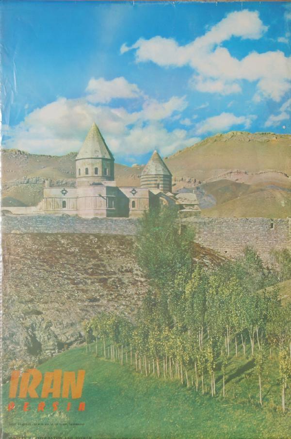 Iran Persia - Landscape Poster | Travel Poster,{{product.type}}