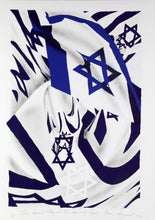 Israel Flag at the Speed of Light Lithograph | James Rosenquist,{{product.type}}