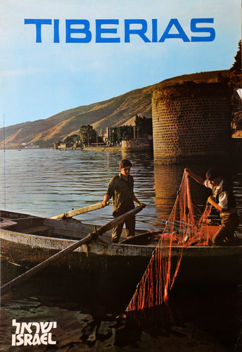 Israel - Tiberias Poster | Travel Poster,{{product.type}}