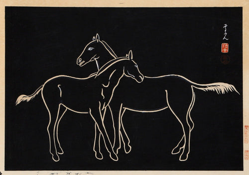 Israel with Sun Poster | Unknown Artist,{{product.type}}