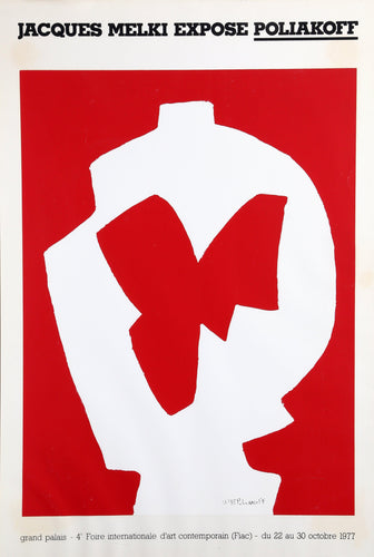 Jacques Melki Expose Poster | Serge Poliakoff,{{product.type}}