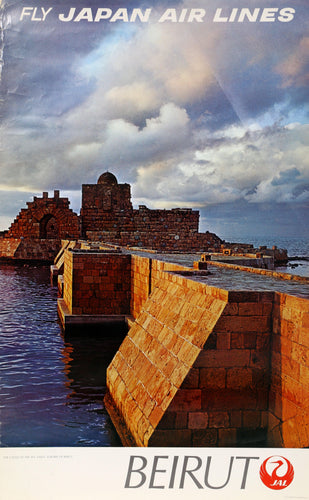 Japan Airlines - Beirut Lebanon Poster | Travel Poster,{{product.type}}