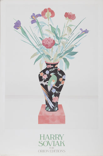 Japan III Poster | Harry Soviak,{{product.type}}