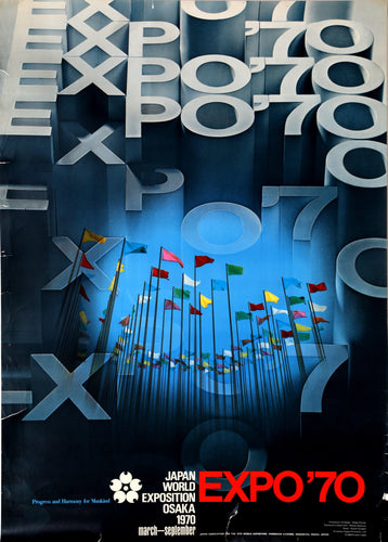 Japan World Exposition 1970 Poster | Shigeo Fukuda,{{product.type}}