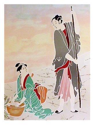 Japanese Couple Lithograph | Gina Lombardi Bratter,{{product.type}}