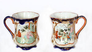 Japanese Cups with Interior Scenes Antiques | Unknown Artist,{{product.type}}