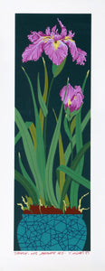Japanese Iris Screenprint | Tjelda Michas (aka Tjelda Michas van der Meijden),{{product.type}}