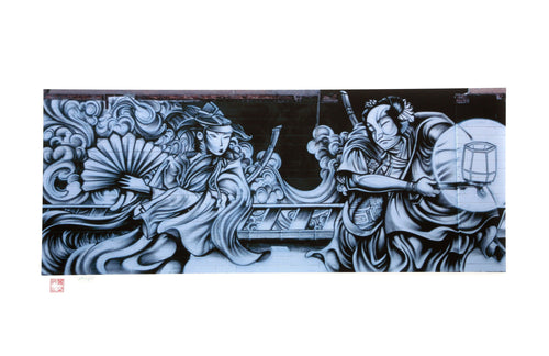 Japanese Man and Woman, NYC from the Graffiti Series Digital | Jonathan Singer,{{product.type}}