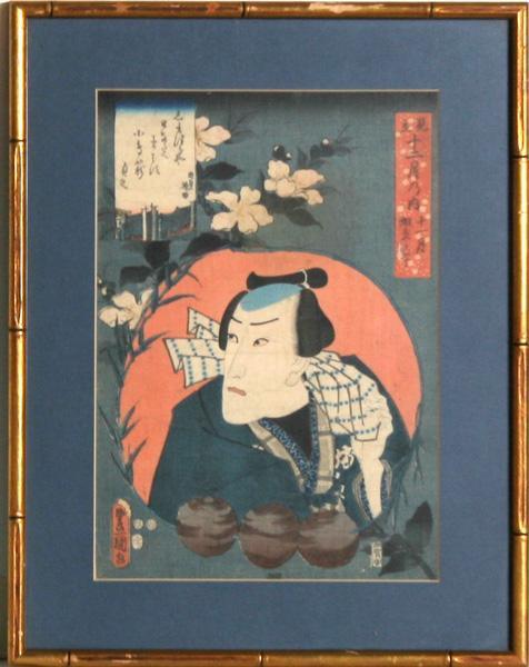 Japanese Warrior with Flowers Woodcut | Kunisada Utagawa (Toyokuni III),{{product.type}}