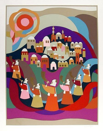 Jericho Screenprint | Lydie Egosi,{{product.type}}