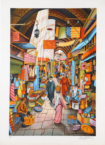 Jerusalem Bazaar Lithograph | Ari Gradus,{{product.type}}