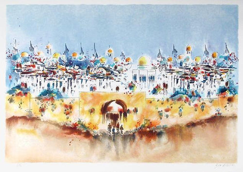 Jerusalem Lithograph | Ben Avram,{{product.type}}