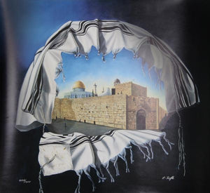 Jerusalem Poster | Eva Roffe,{{product.type}}