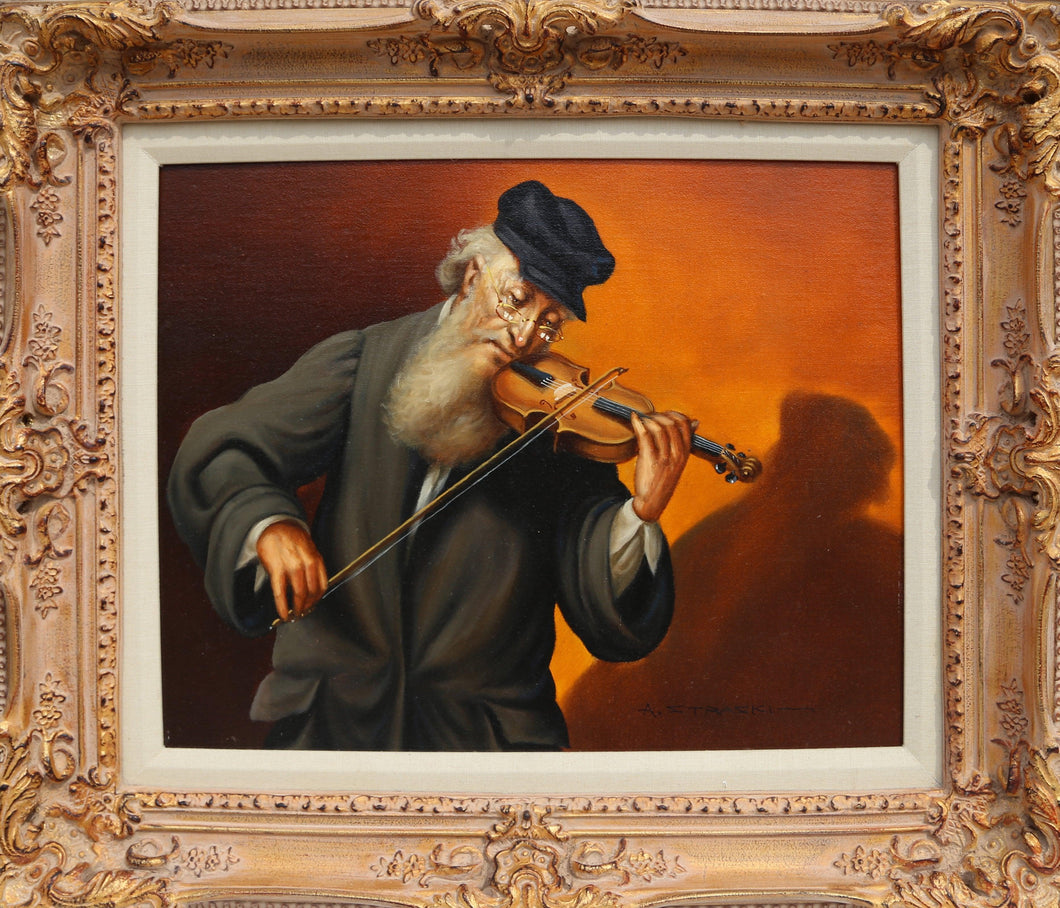 Jewish Man Playing Fiddle (7-F) Oil | Abraham Straski,{{product.type}}