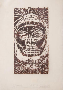Juncos Woodcut | Roberto Juárez,{{product.type}}