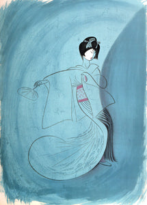 Kabuki Kyo Lithograph | Al Hirschfeld,{{product.type}}