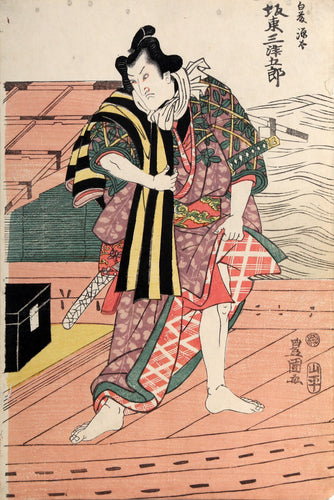 Kabuki Theater Woodcut | Utagawa Toyokuni I,{{product.type}}