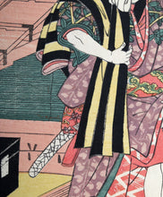Kabuki Theater Woodcut | Utagawa Toyokuni I,{{product.type}}