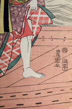 Kabuki Theater Woodcut | Utagawa Toyokuni I,{{product.type}}