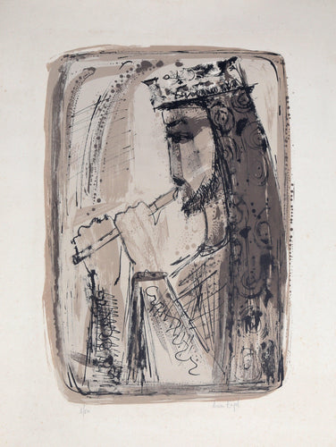 King David Lithograph | Nissan Engel,{{product.type}}