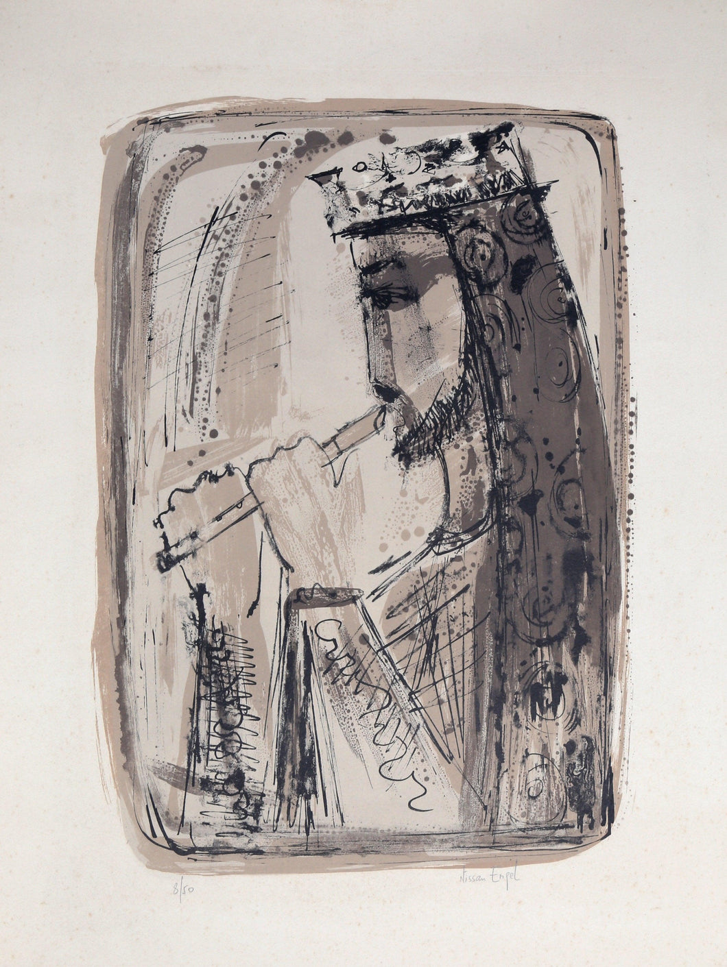 King David Lithograph | Nissan Engel,{{product.type}}