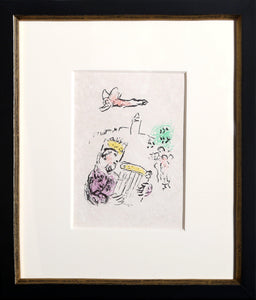 King David (Sorlier 721) Lithograph | Marc Chagall,{{product.type}}