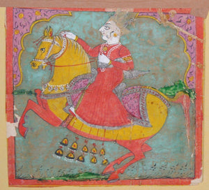 King Riding a Golden Horse (29) Gouache | Unknown, Indian,{{product.type}}
