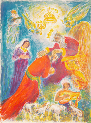 King Solomon lithograph | Ira Moskowitz,{{product.type}}