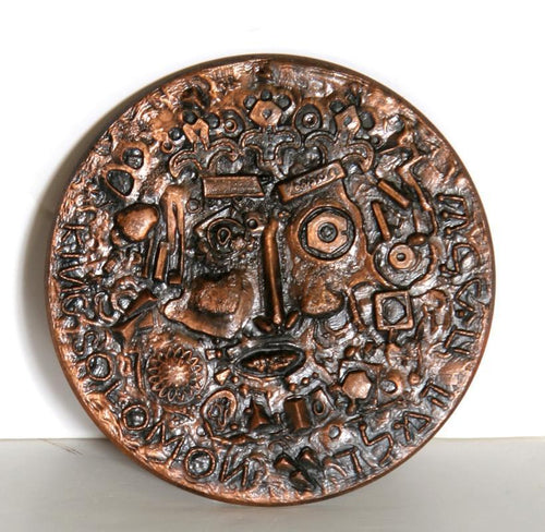 King Solomon Metal | Theo Tobiasse,{{product.type}}