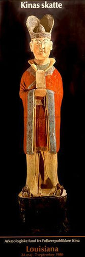 Kinnas Skatte, Louisiana Poster | Unknown Artist,{{product.type}}