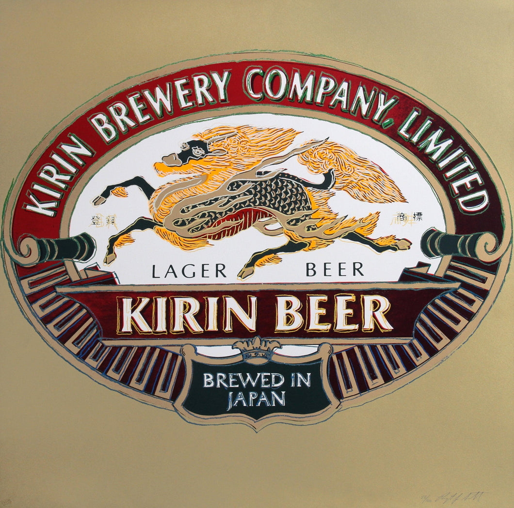 Kirin Beer Screenprint | Rupert Jasen Smith,{{product.type}}