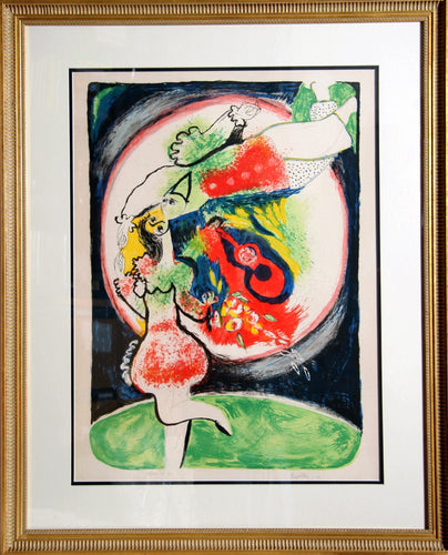 Kissing Couple Lithograph | Juan Garcia Ripolles,{{product.type}}