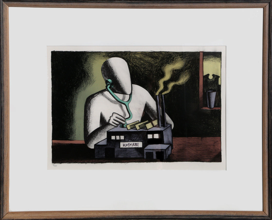 Kostabi Factory Lithograph | Mark Kostabi,{{product.type}}