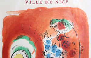 La Baie des Anges - Galerie de la Marine Poster | Marc Chagall,{{product.type}}