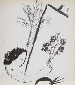 La Bouquet a la Main Lithograph | Marc Chagall,{{product.type}}