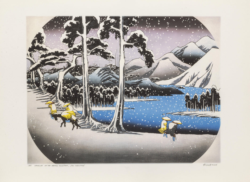Lakeside in the Hakone Mountains, after Hiroshige Digital | Michael Knigin,{{product.type}}