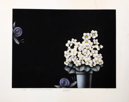 Le Baiser Bleu de Liescargot Etching | Mario Avati,{{product.type}}