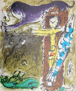 Le Christ l'Horloge Lithograph | Marc Chagall,{{product.type}}