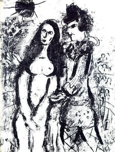 Le Clown Amoureux Lithograph | Marc Chagall,{{product.type}}