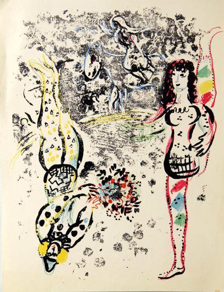 Le Clown Blanc, from Derriere Le Miroir Lithograph | Marc Chagall,{{product.type}}