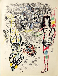 Le Jeu des Acrobates from Lithographe II Book Lithograph | Marc Chagall,{{product.type}}