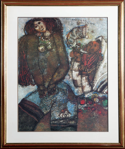 Le lait de tes brebis le raisin de tes vignes Poster | Theo Tobiasse,{{product.type}}