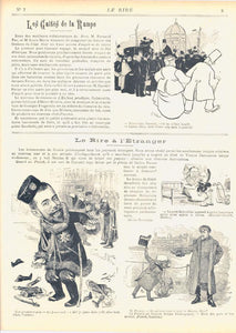 Le Rire, No. 7 Ephemera | A. Schlaich,{{product.type}}